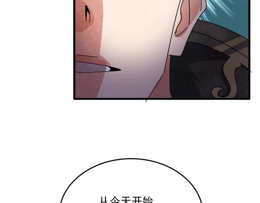 100.jpg