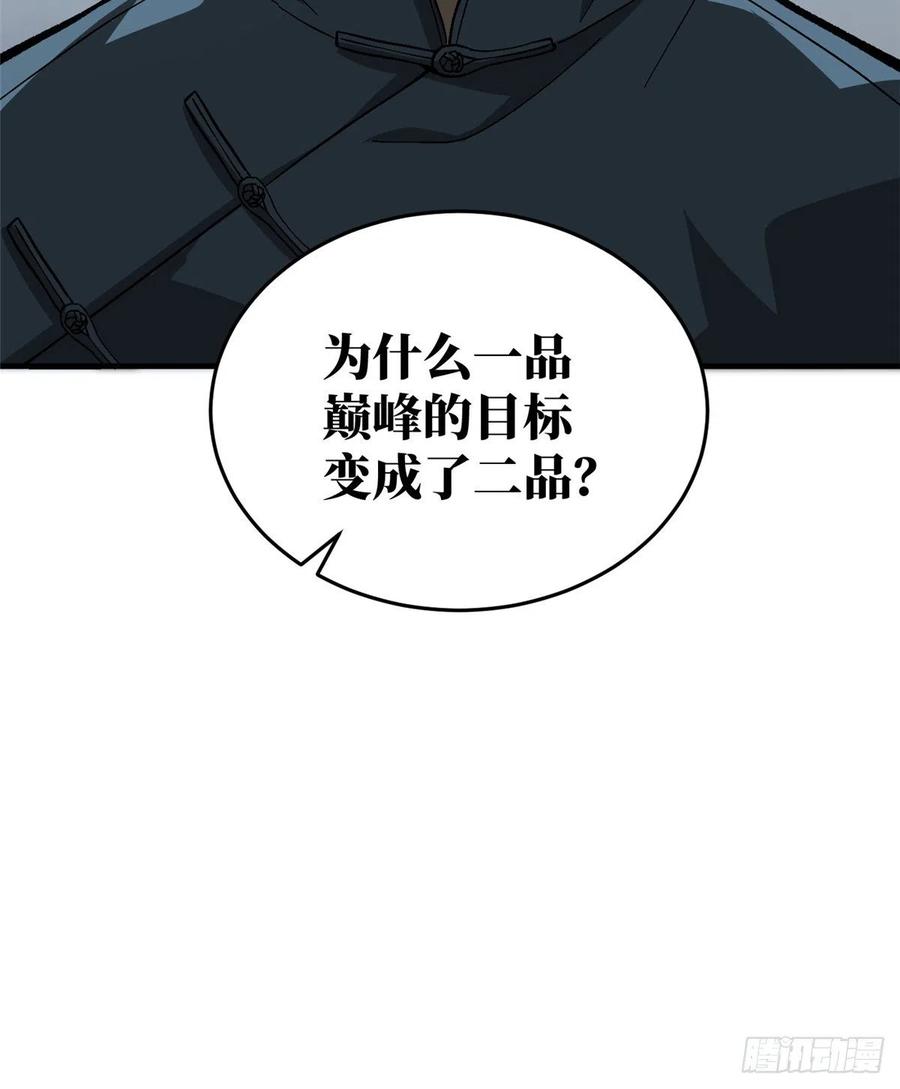 75.jpg