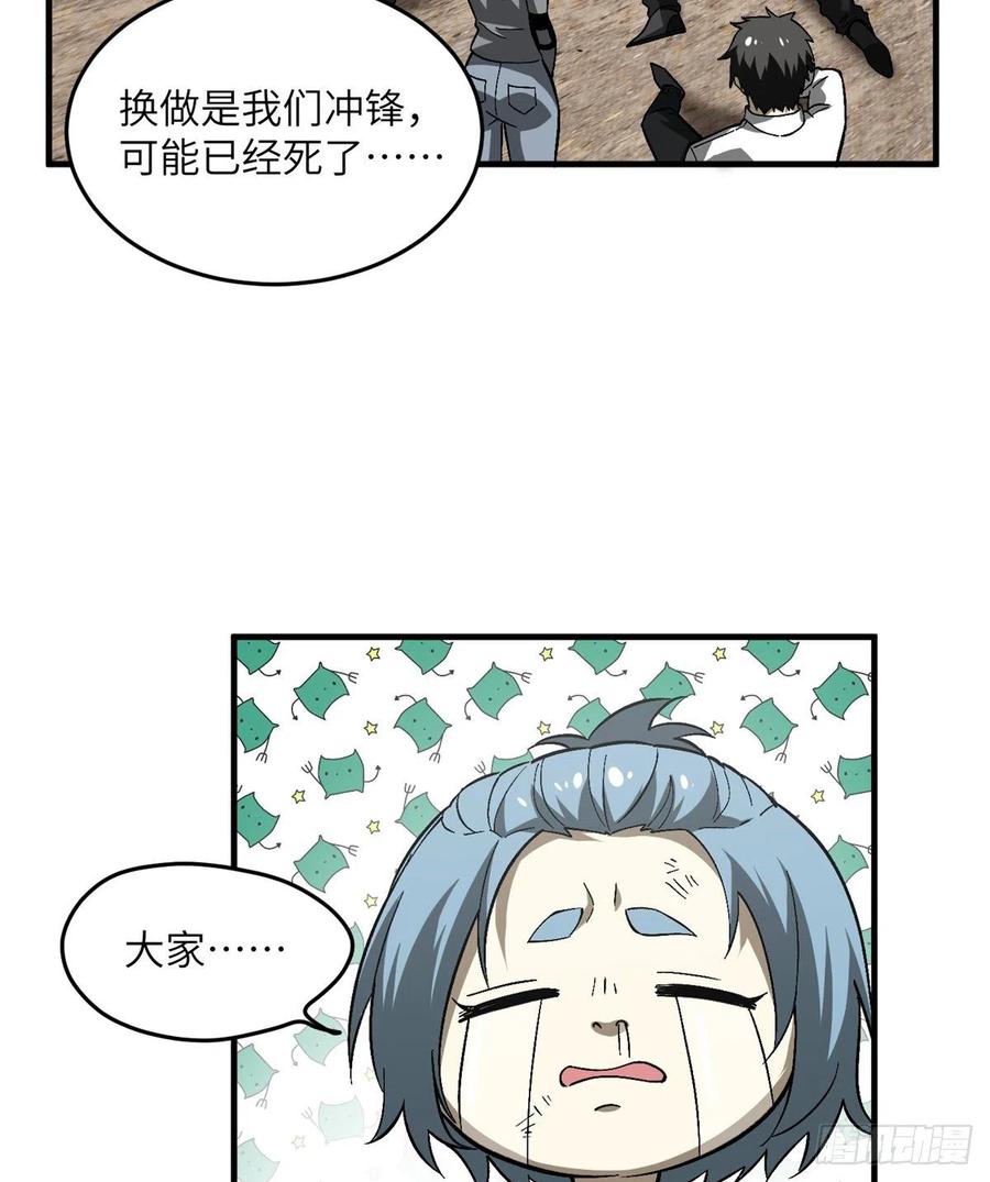 63.jpg