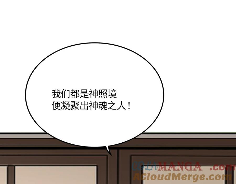 93.jpg