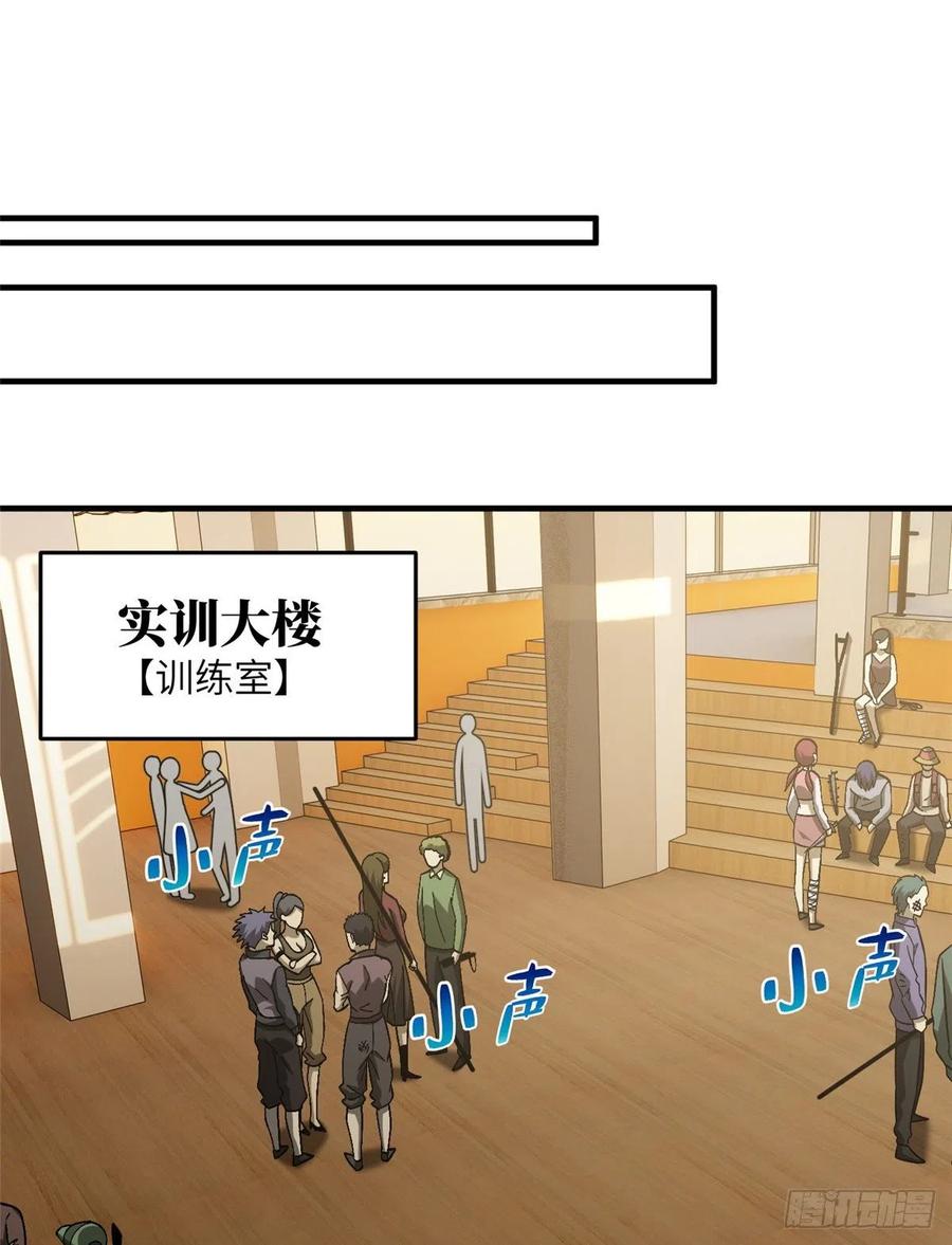 39.jpg
