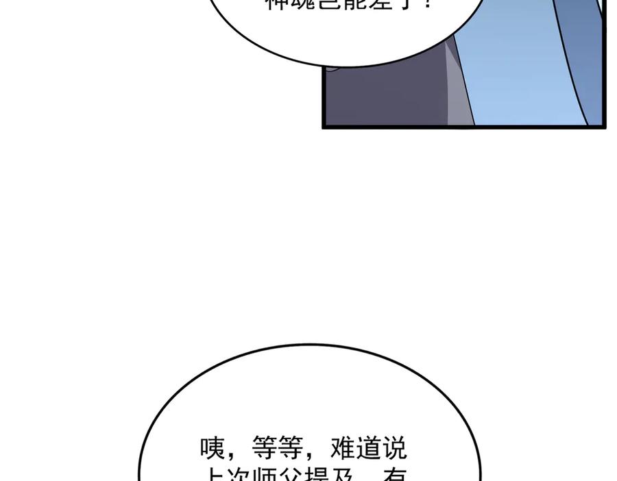 107.jpg