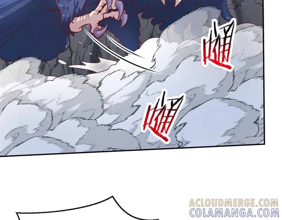 714-白箐箐的异世界冒险-白箐箐1（第13张）