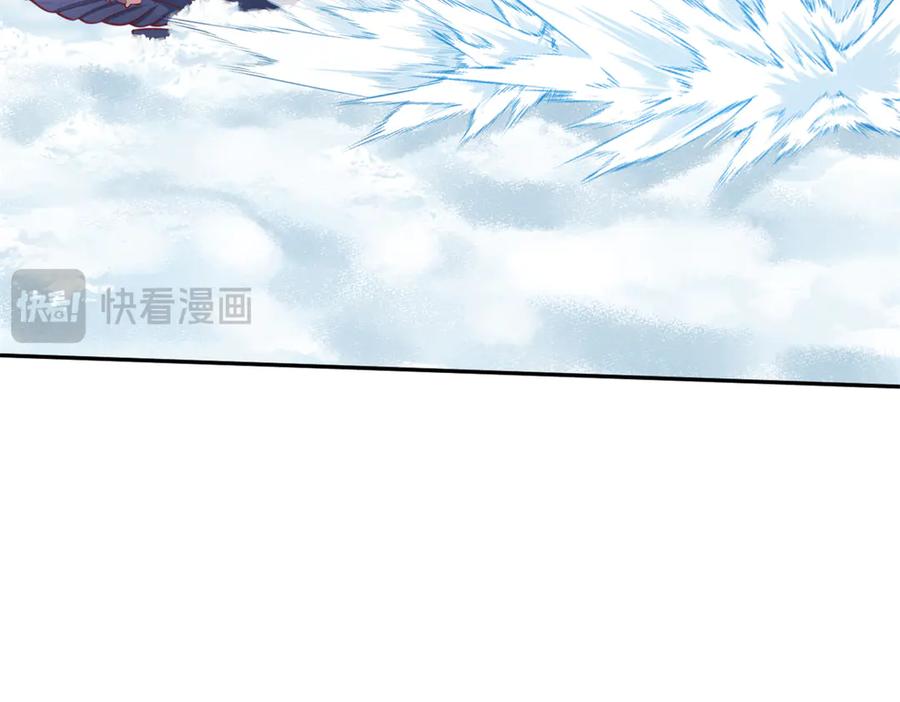 714-白箐箐的异世界冒险-白箐箐1（第20张）