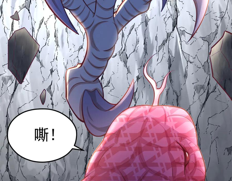 714-白箐箐的异世界冒险-白箐箐1（第8张）