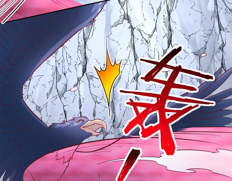 714-白箐箐的异世界冒险-白箐箐1（第16张）