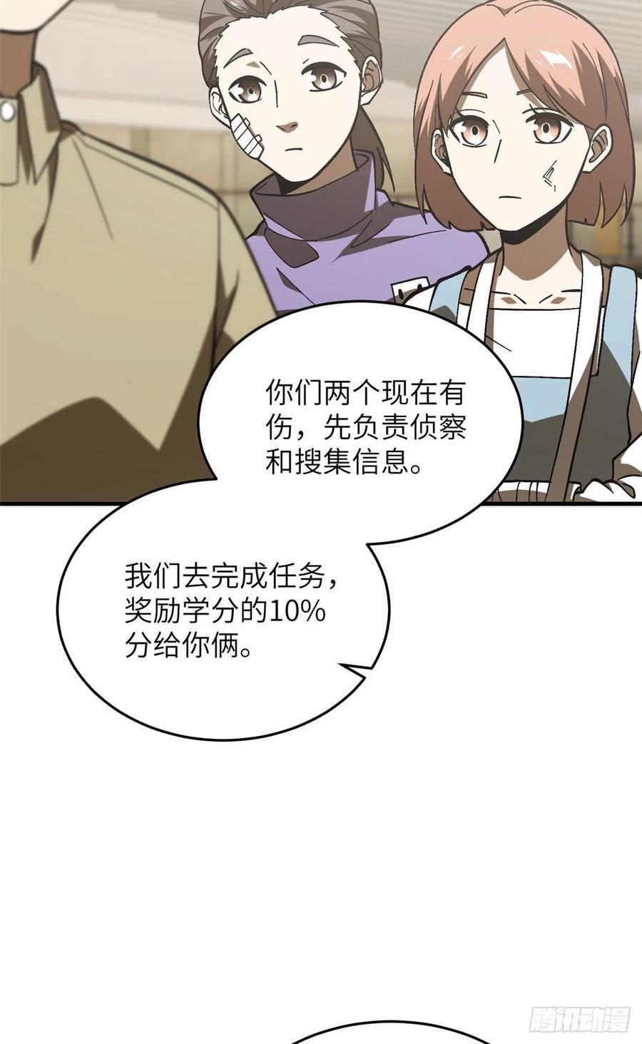 26.jpg
