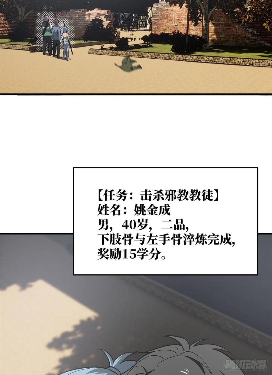 30.jpg