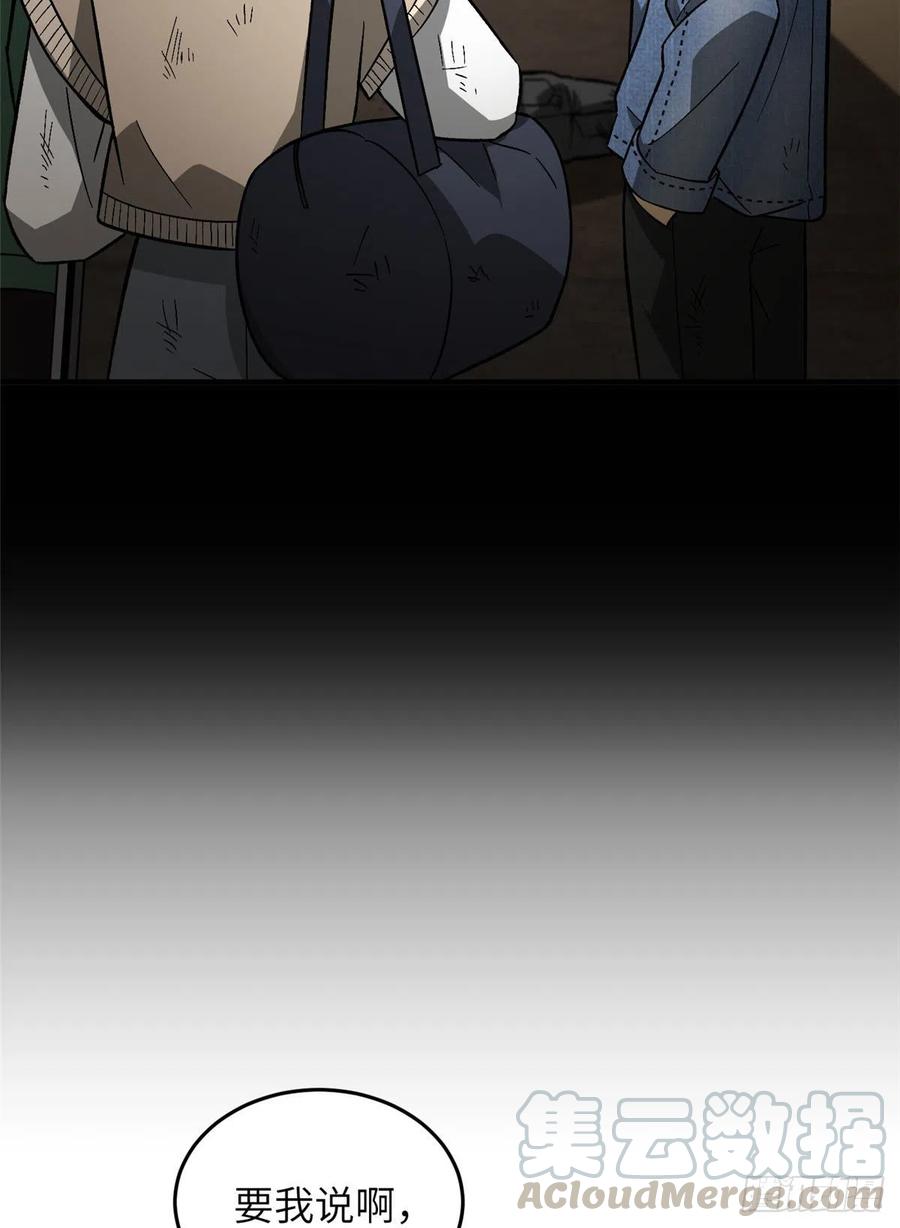 33.jpg