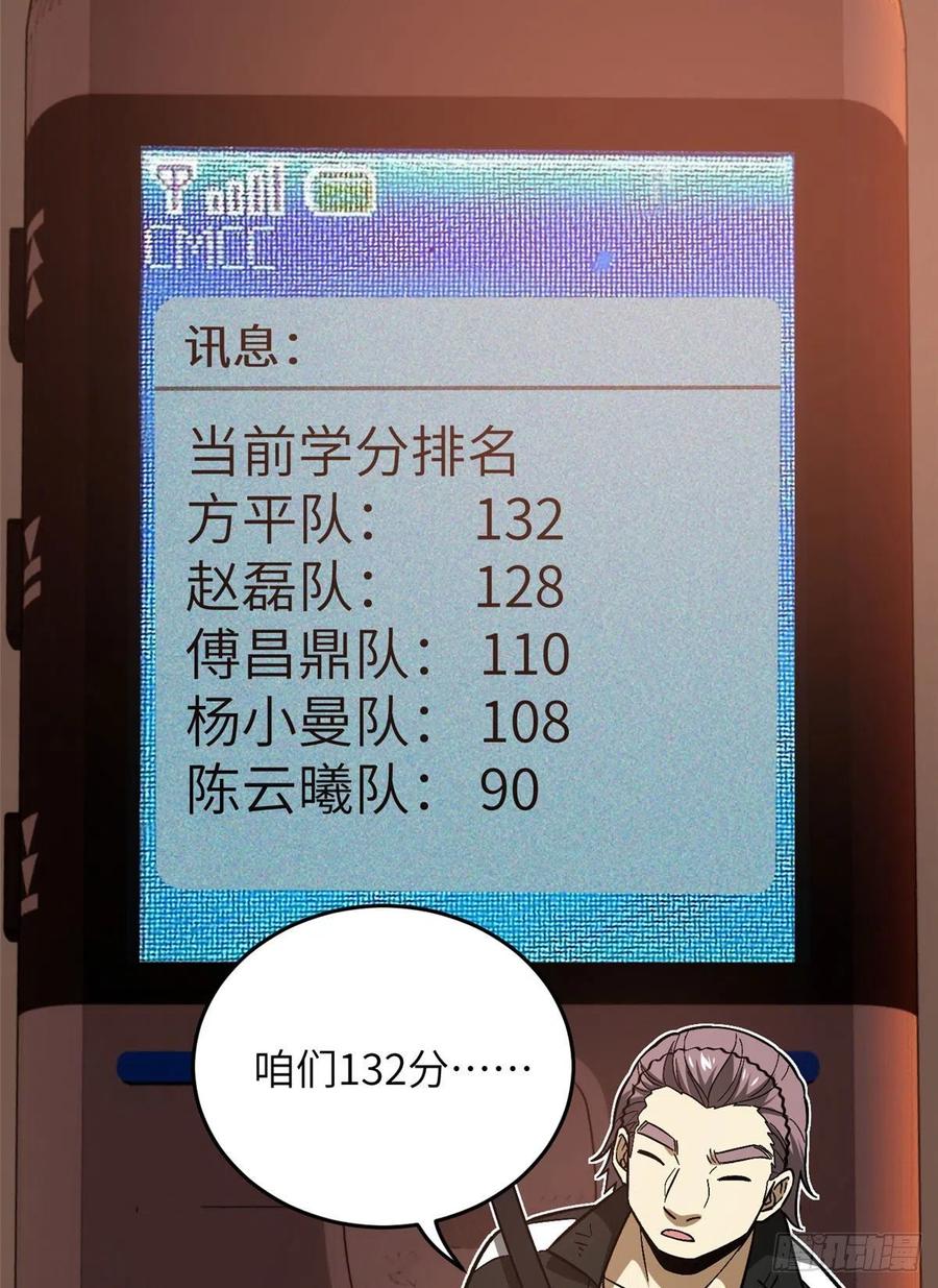 46.jpg