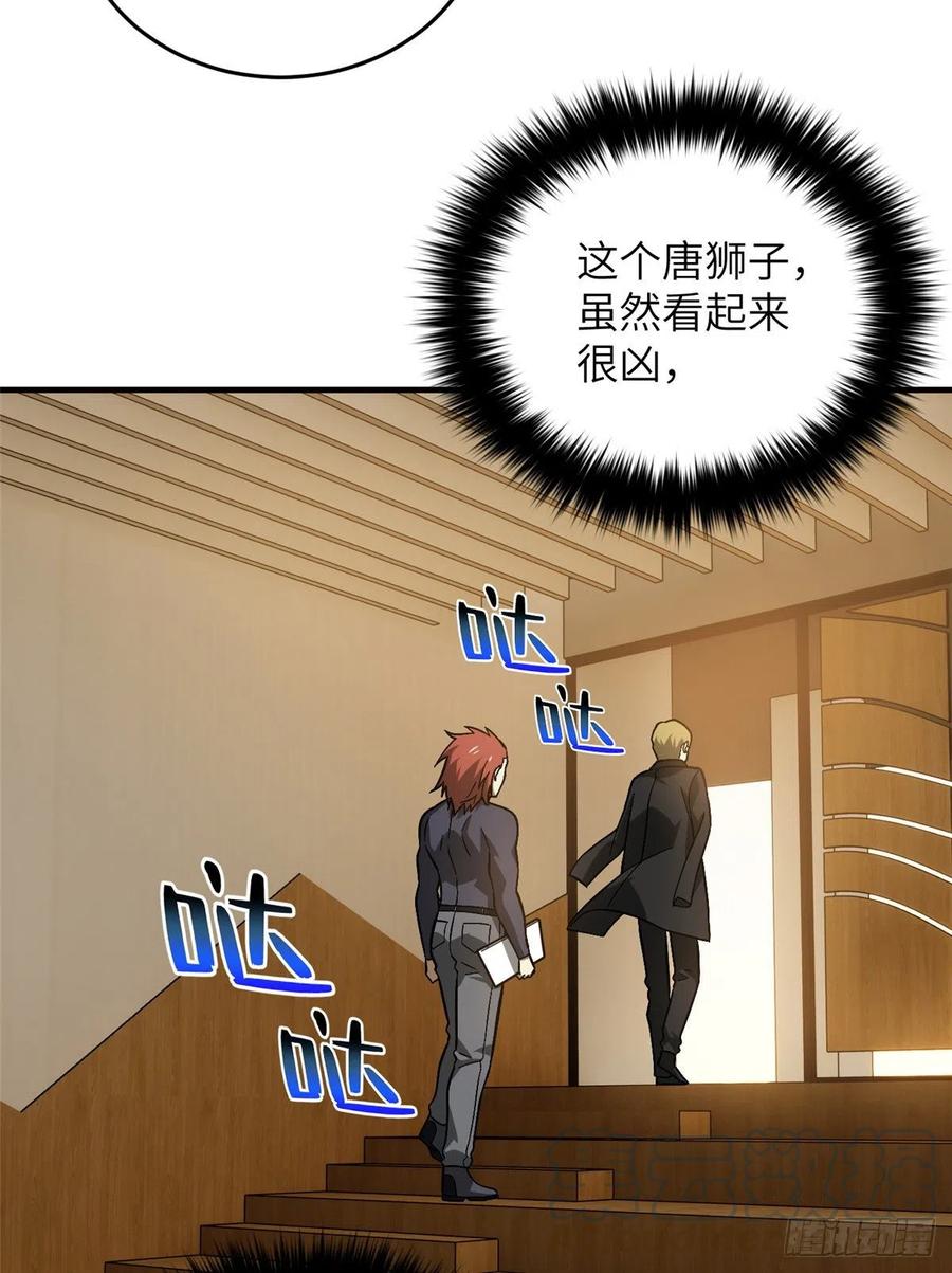 45.jpg