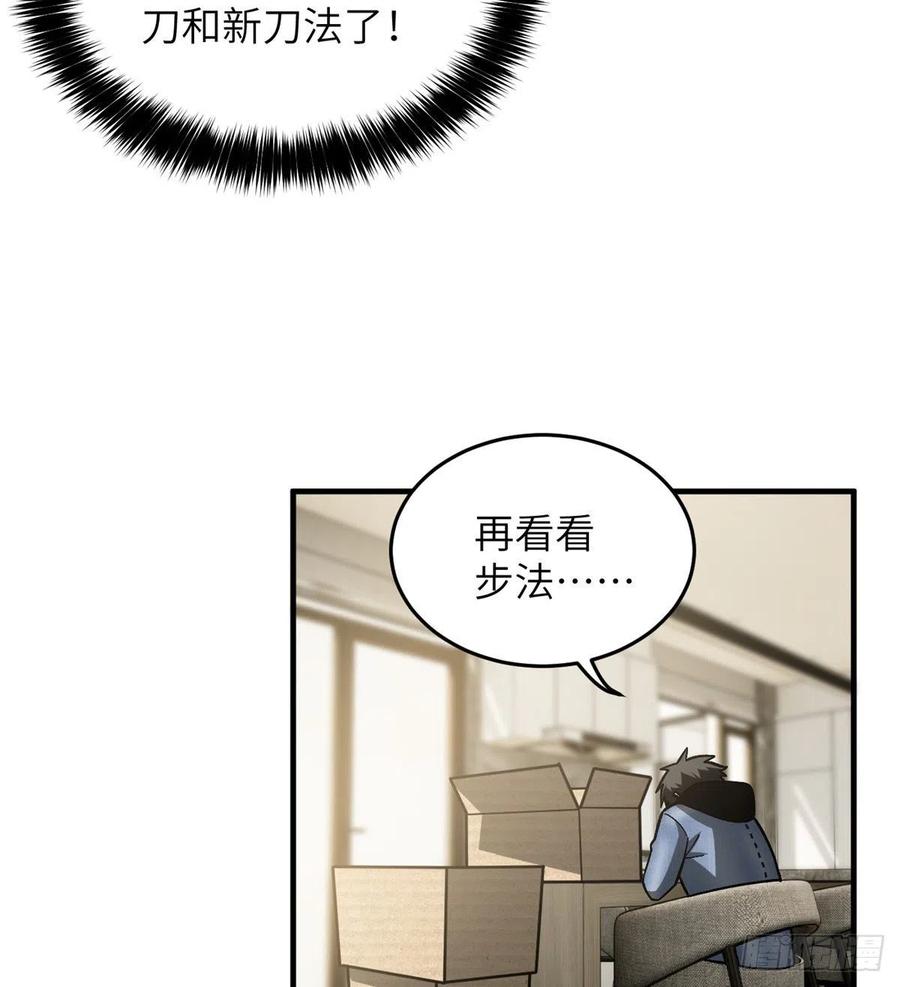 64.jpg