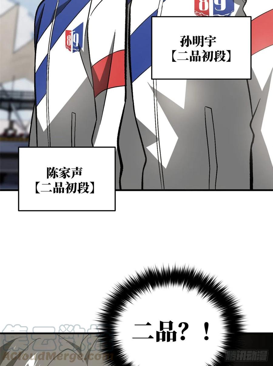41.jpg