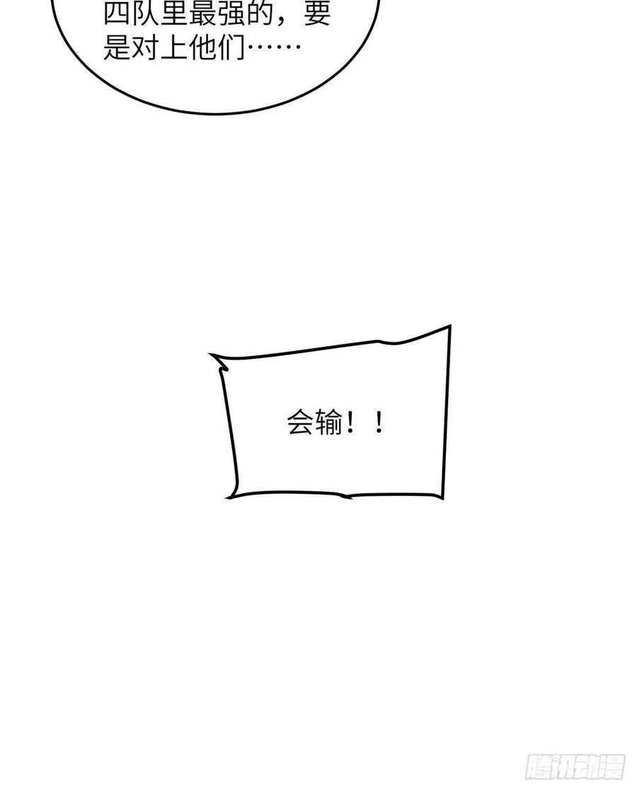 48.jpg