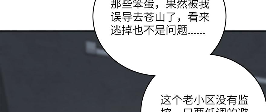 88.jpg
