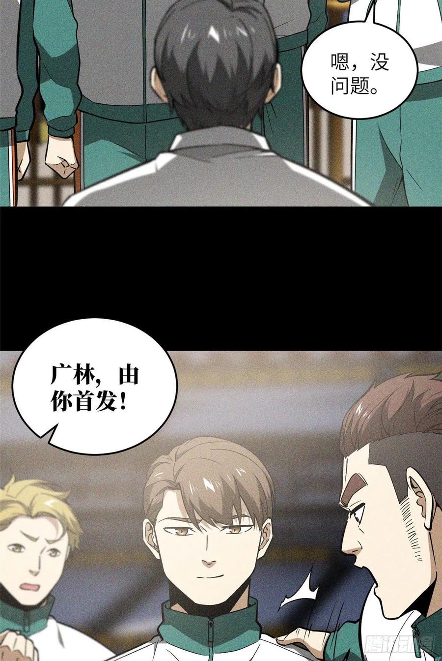 33.jpg