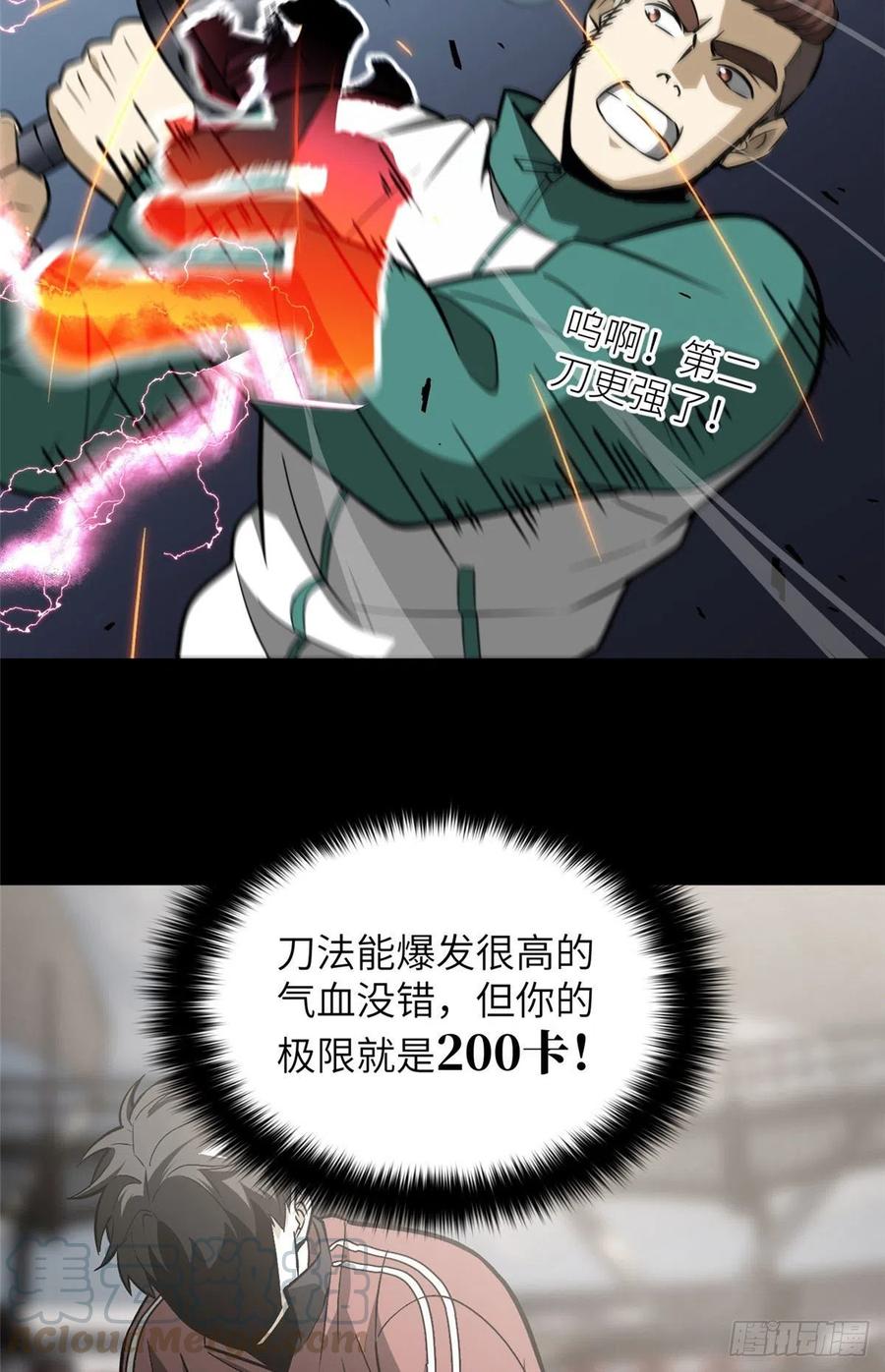 31.jpg