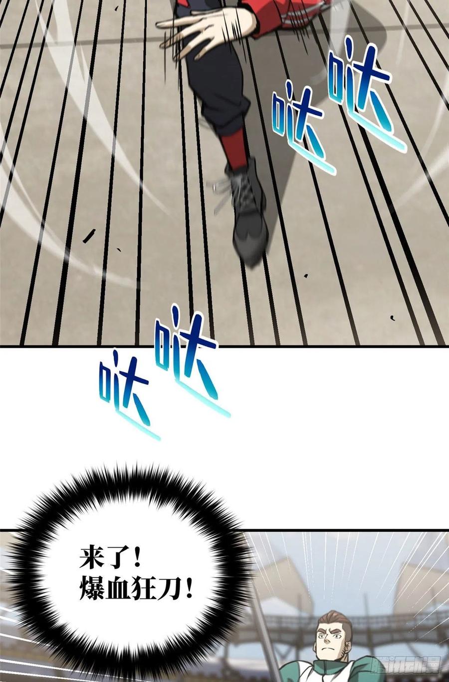 26.jpg