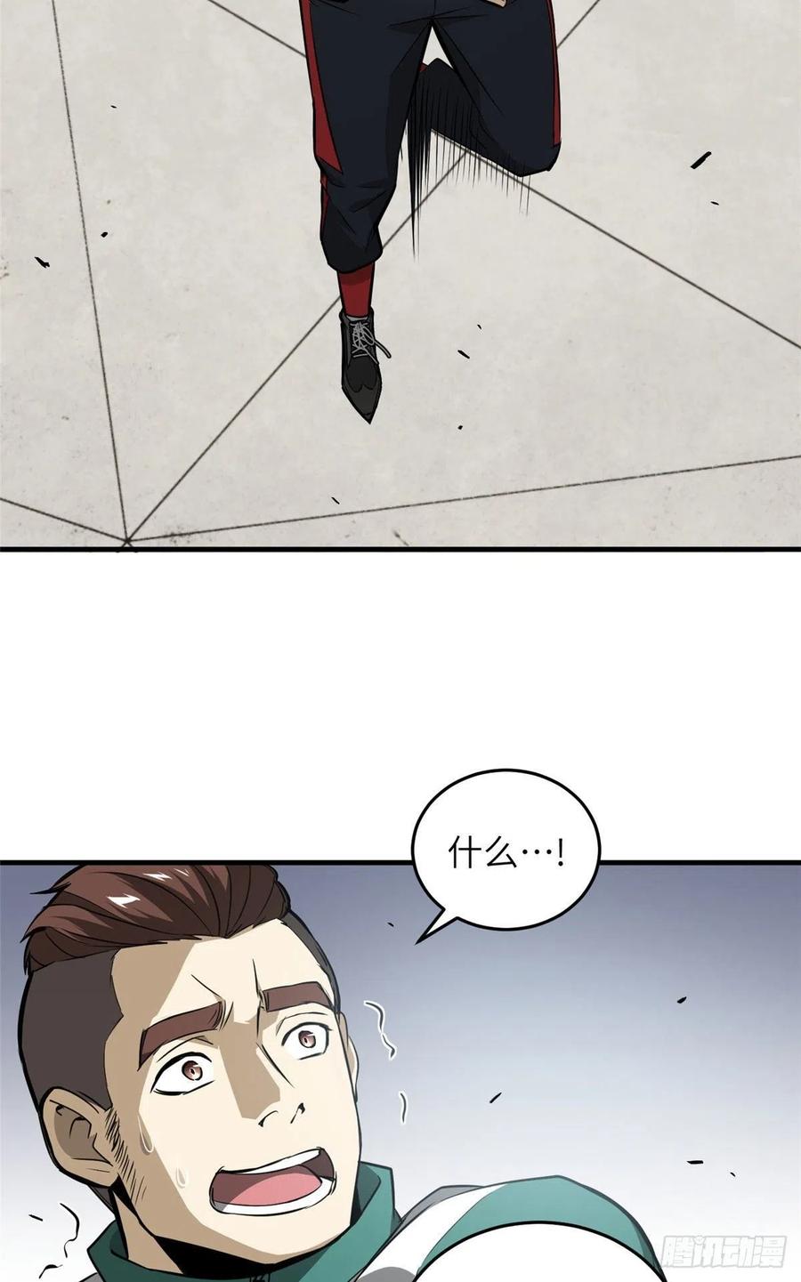 45.jpg