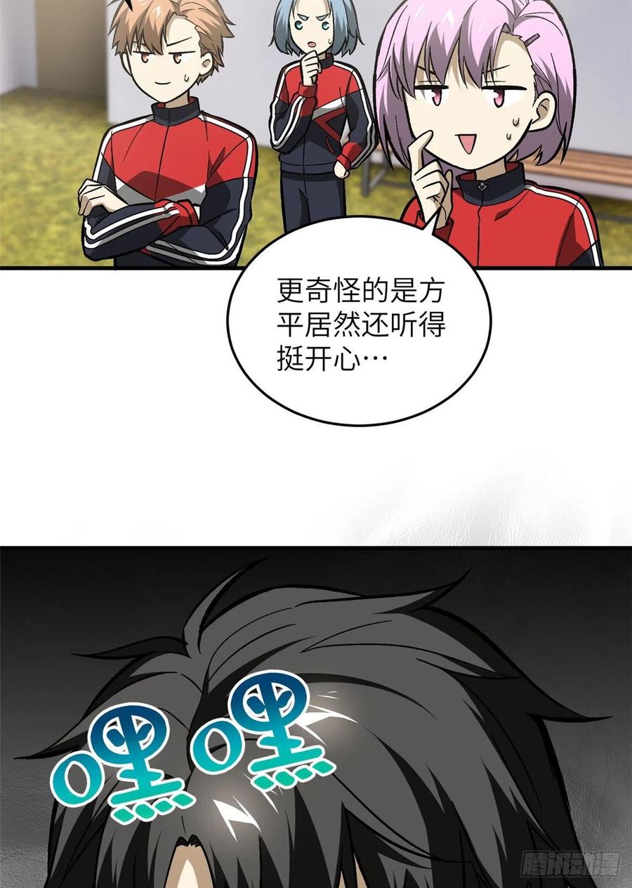 23.jpg