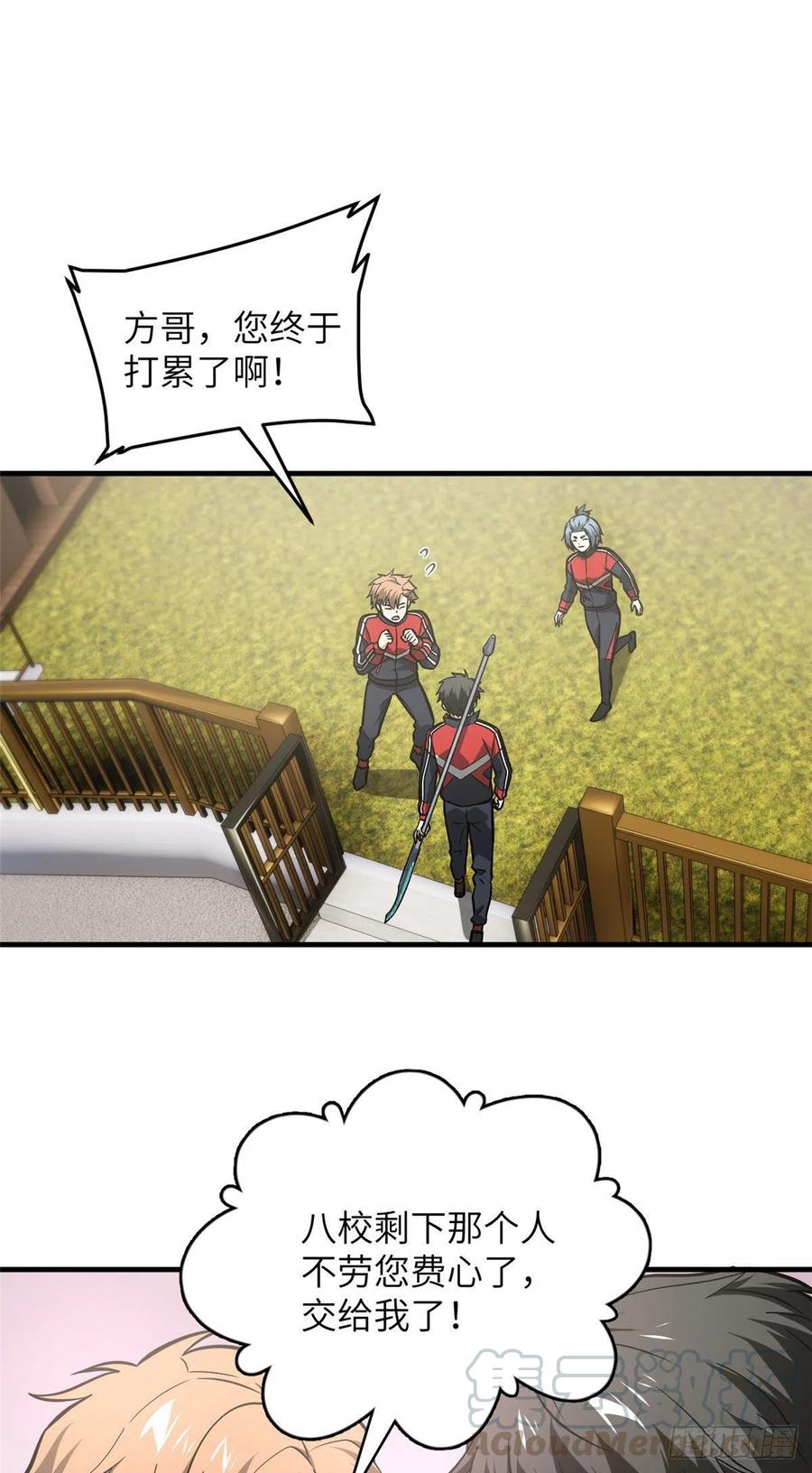 19.jpg