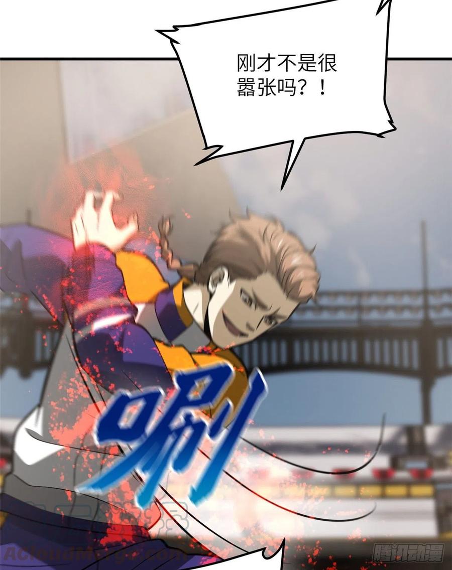 39.jpg