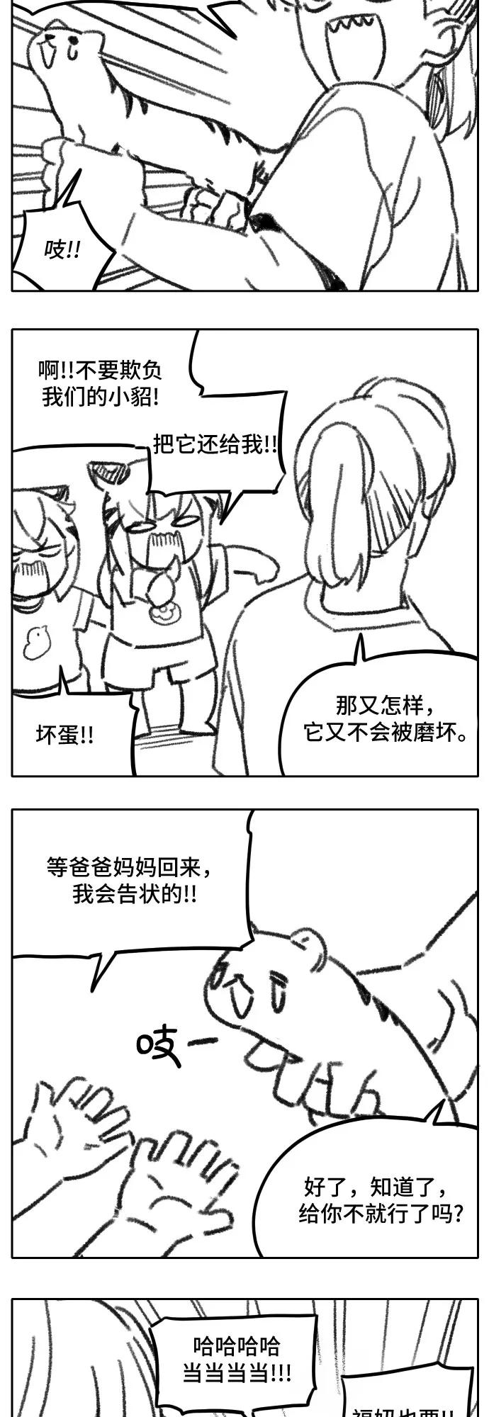 28.jpg