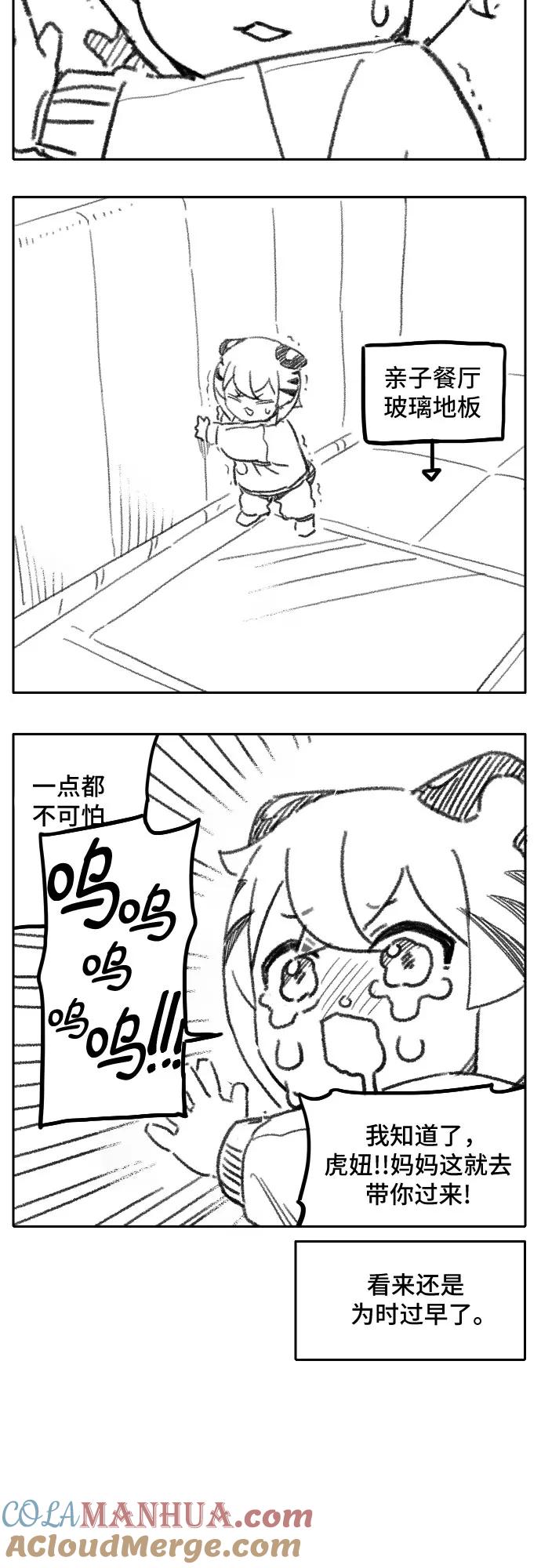 25.jpg