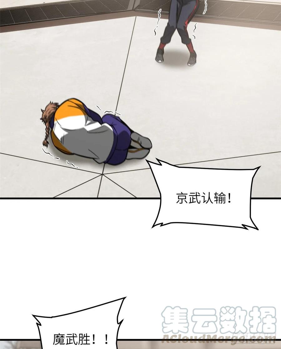 54.jpg