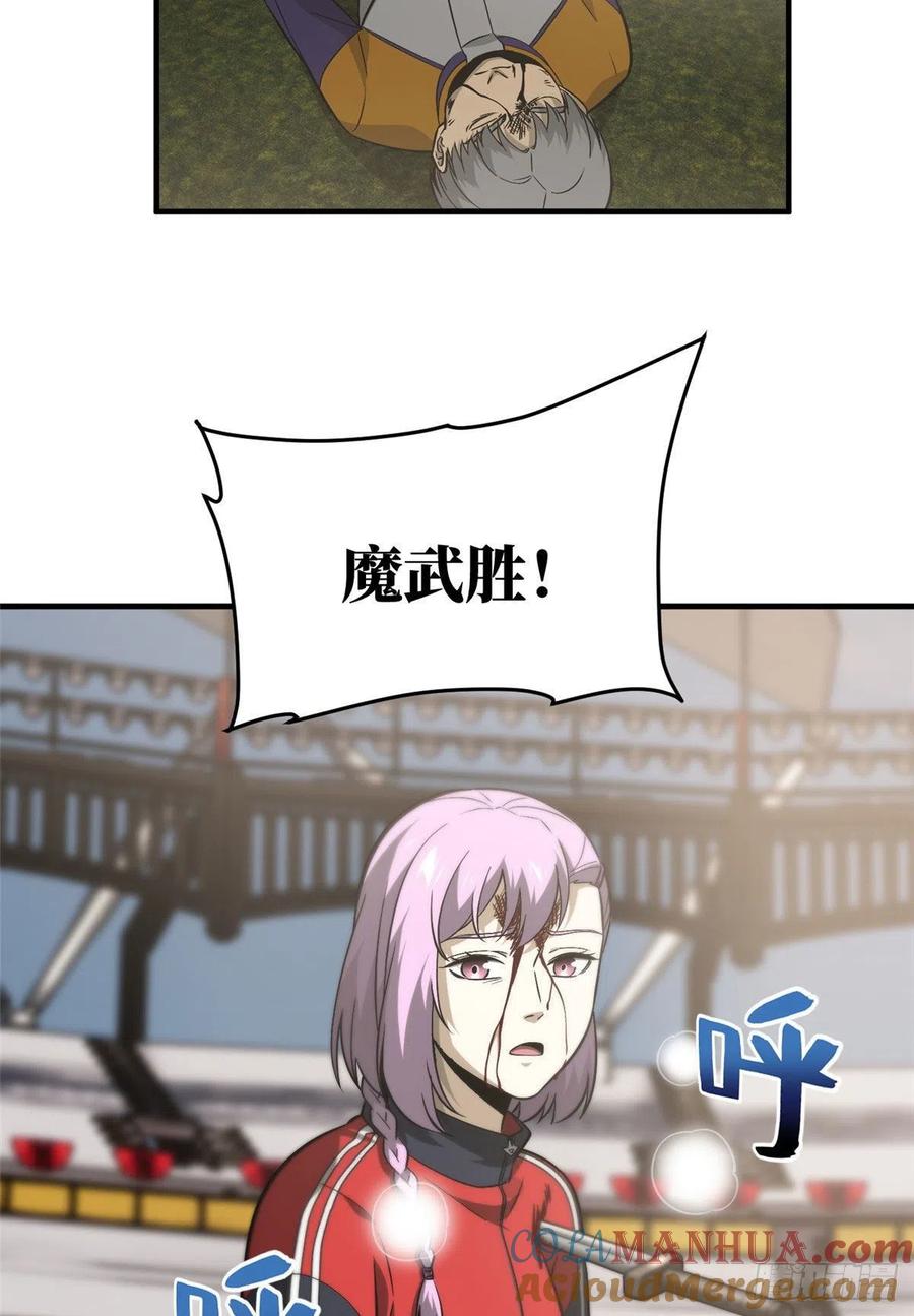 37.jpg