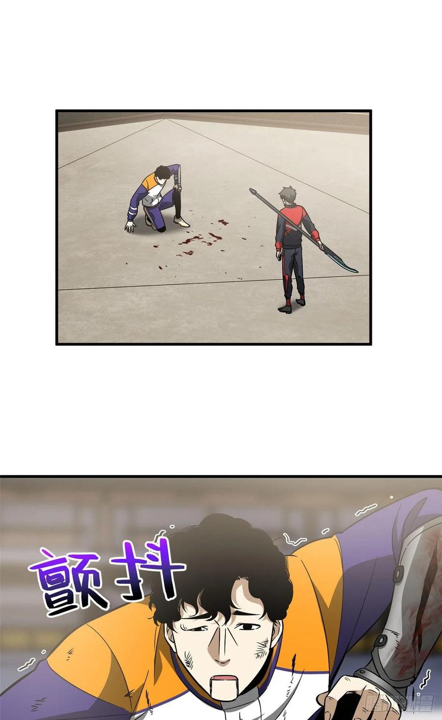 33.jpg