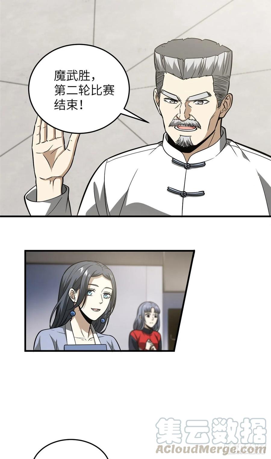 43.jpg