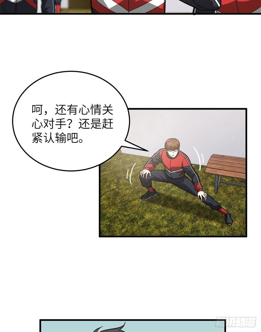 23.jpg