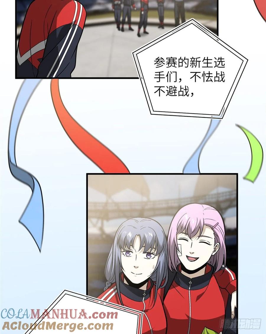 61.jpg