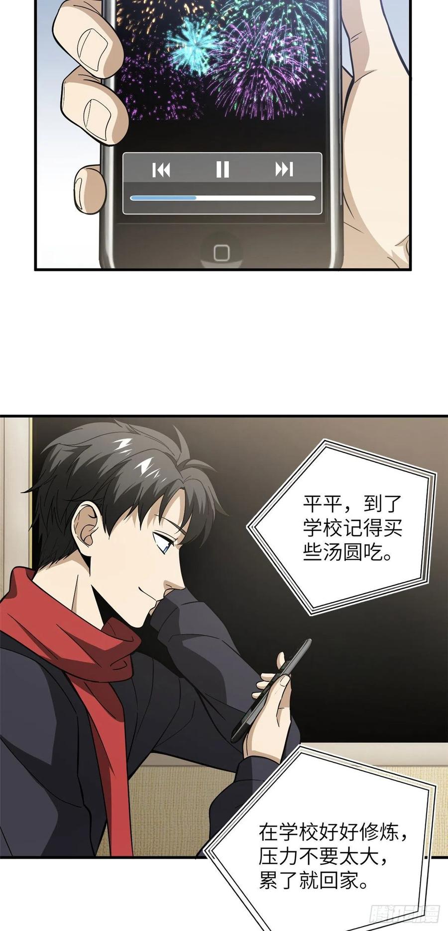 27.jpg