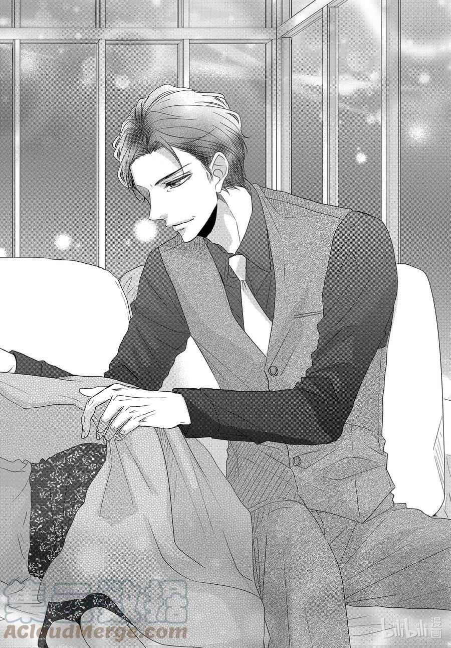 79双倍和绅士2-Coffee & Vanilla 咖啡和香草-朱神宝,小学馆（第19张）