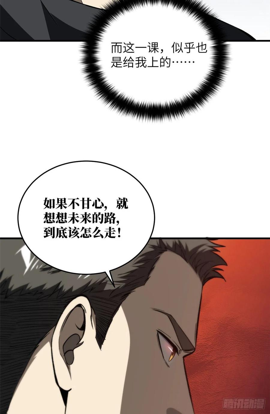 51.jpg