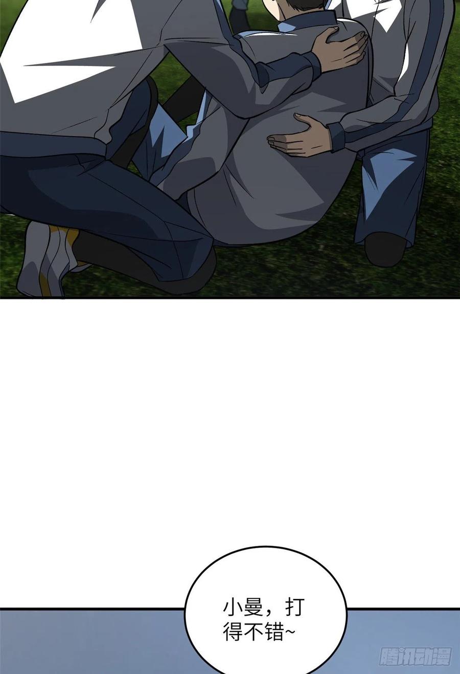 39.jpg