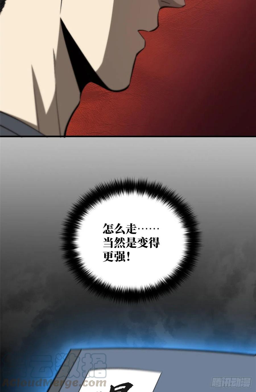 52.jpg