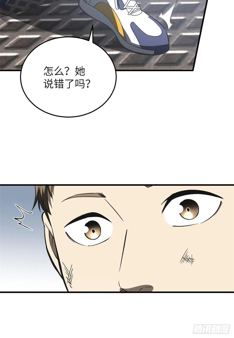 42.jpg
