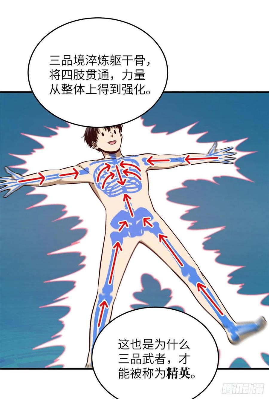 17.jpg