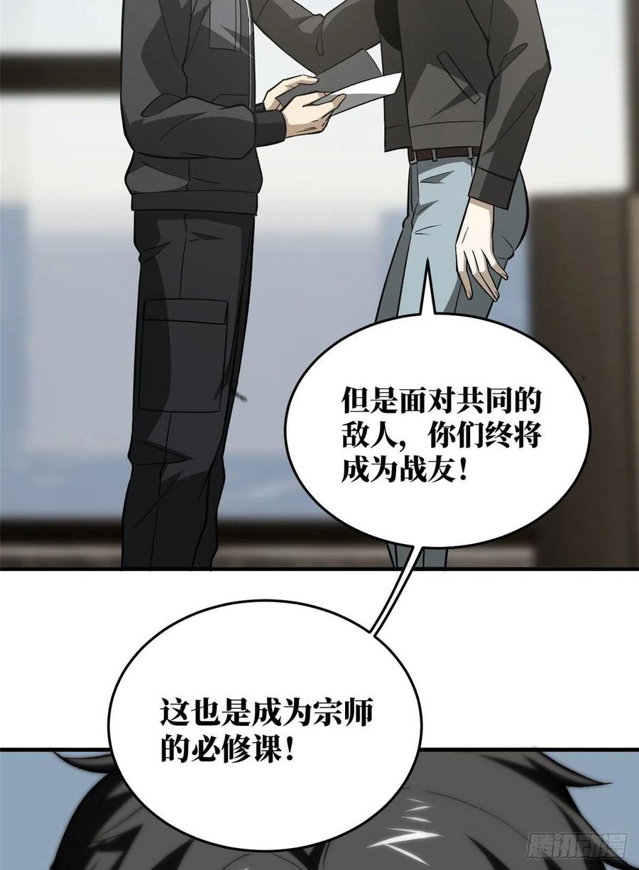 47.jpg
