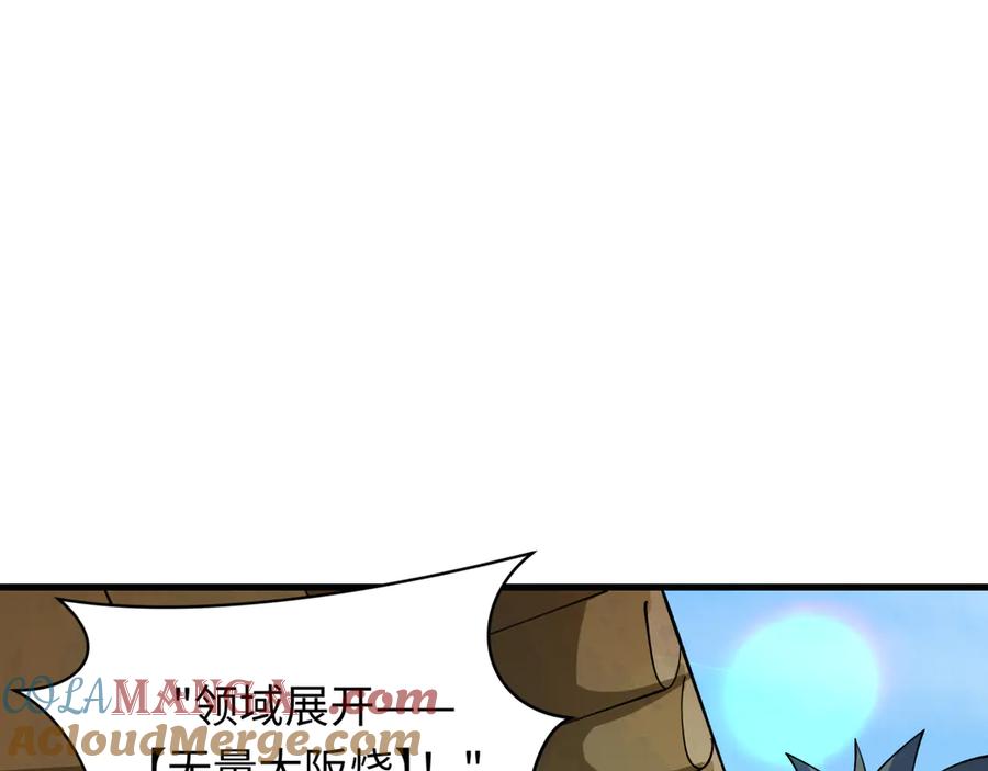 77.jpg