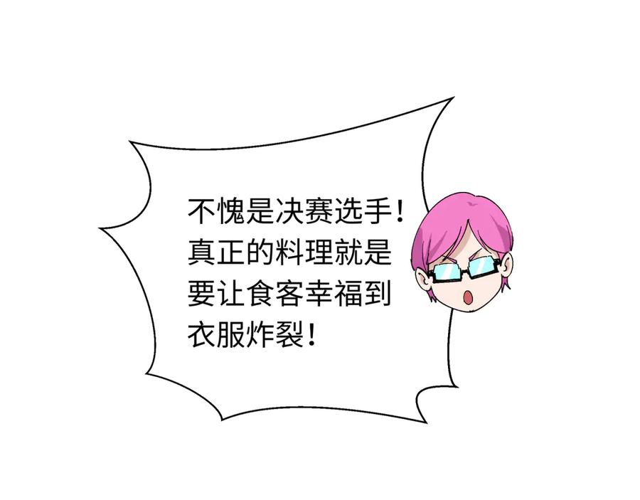 116.jpg