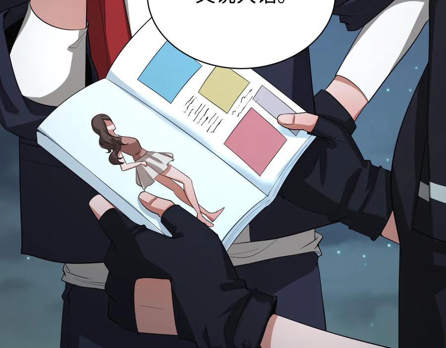 146.jpg