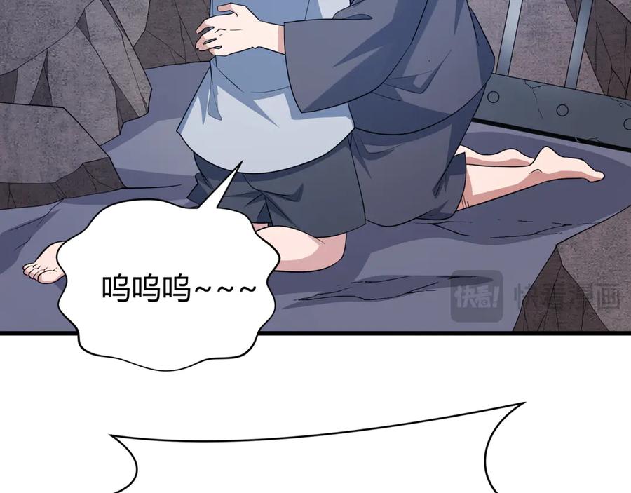 70.jpg