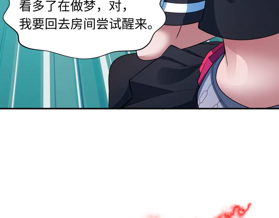 104.jpg