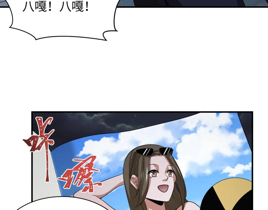 138.jpg