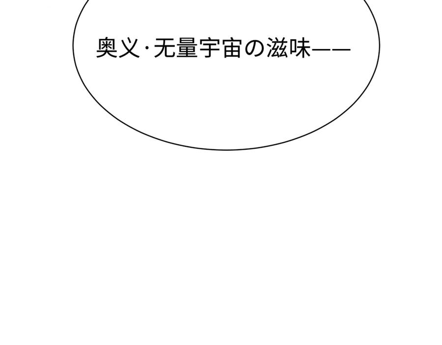 94.jpg