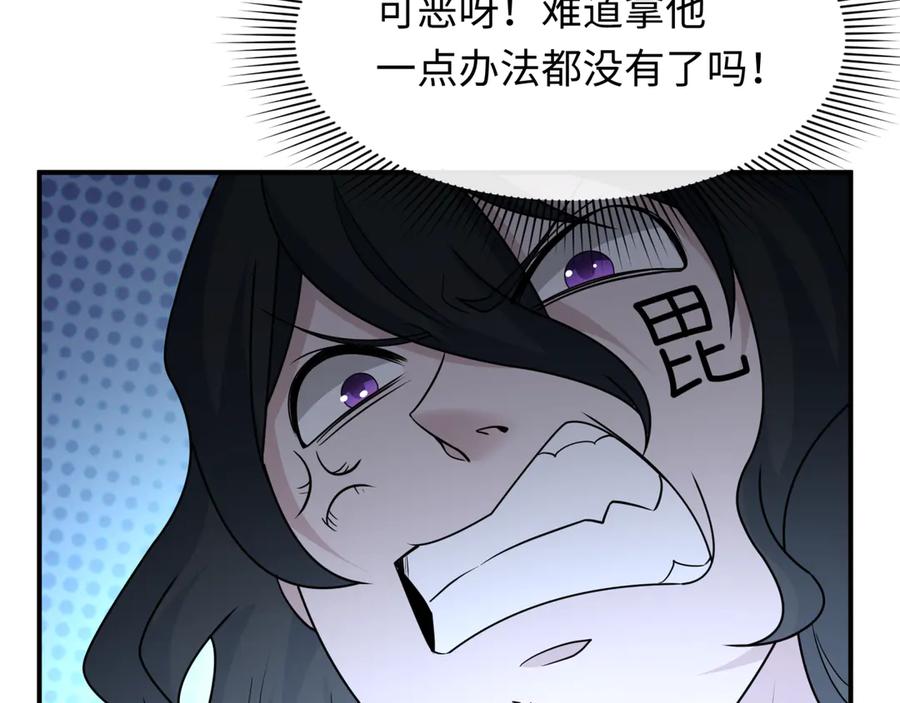 102.jpg